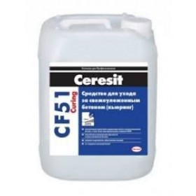 Ceresit CF 51 Лак для бетона (Кюринг), 30 л